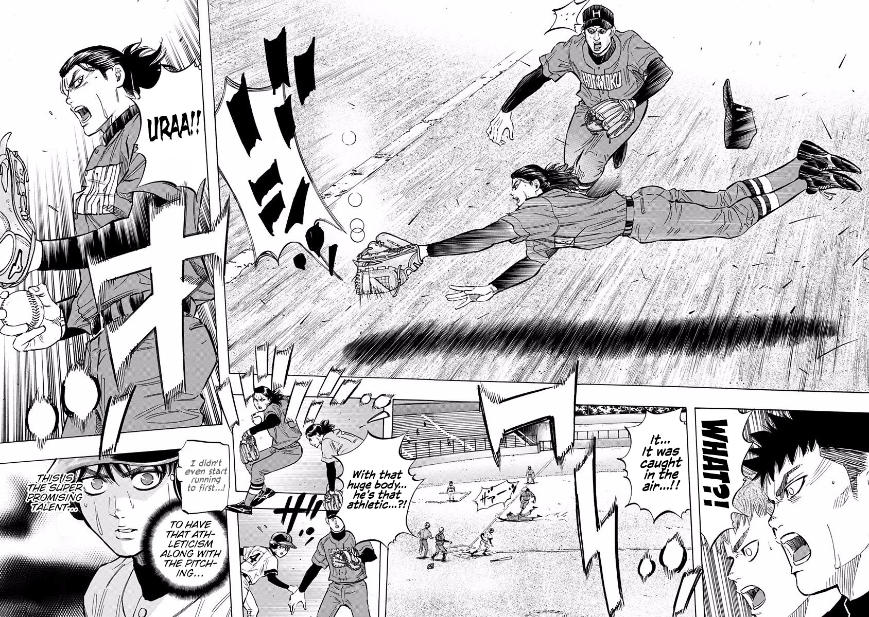 Bungo chapter 49 page 6