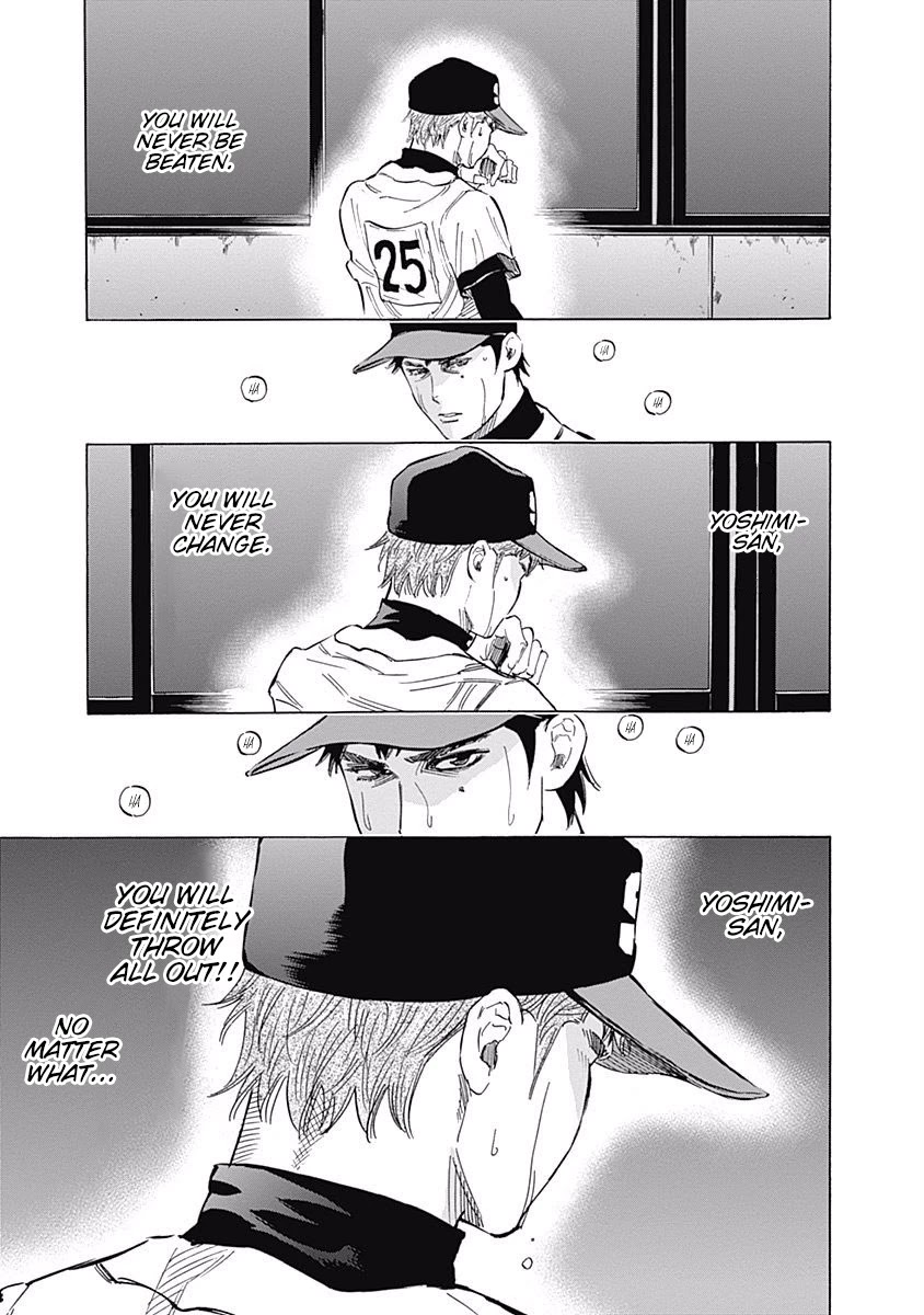 Bungo chapter 51 page 13