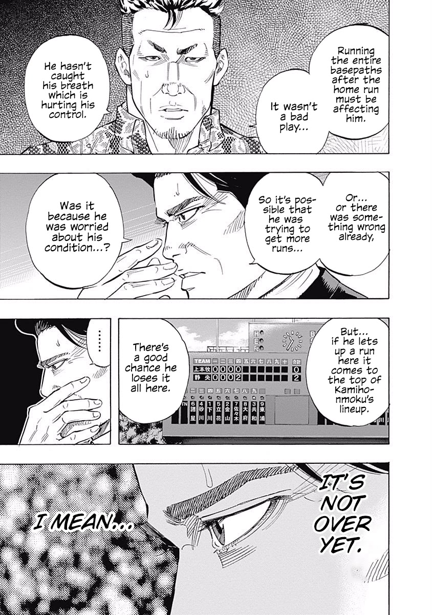 Bungo chapter 51 page 5