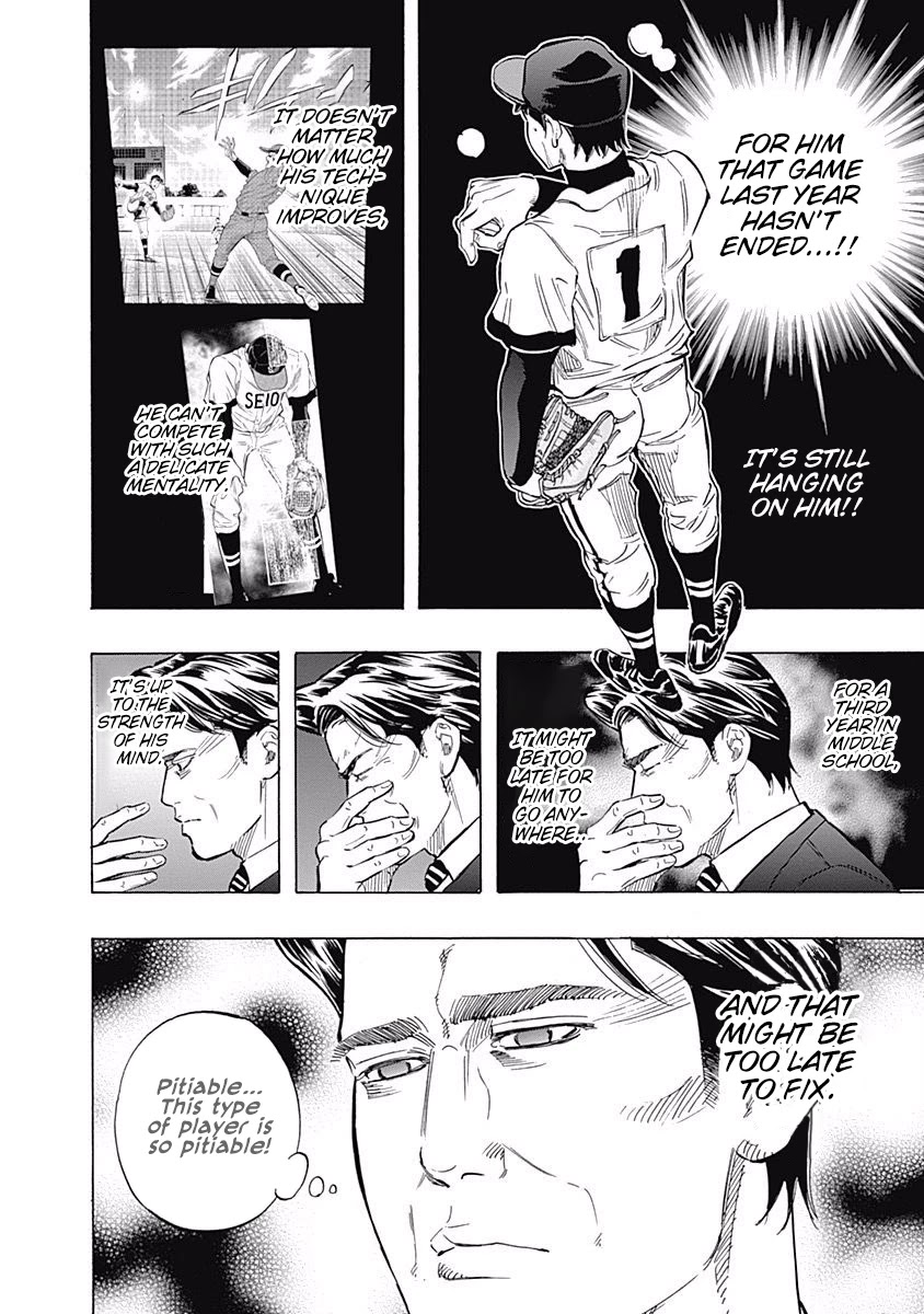 Bungo chapter 51 page 6