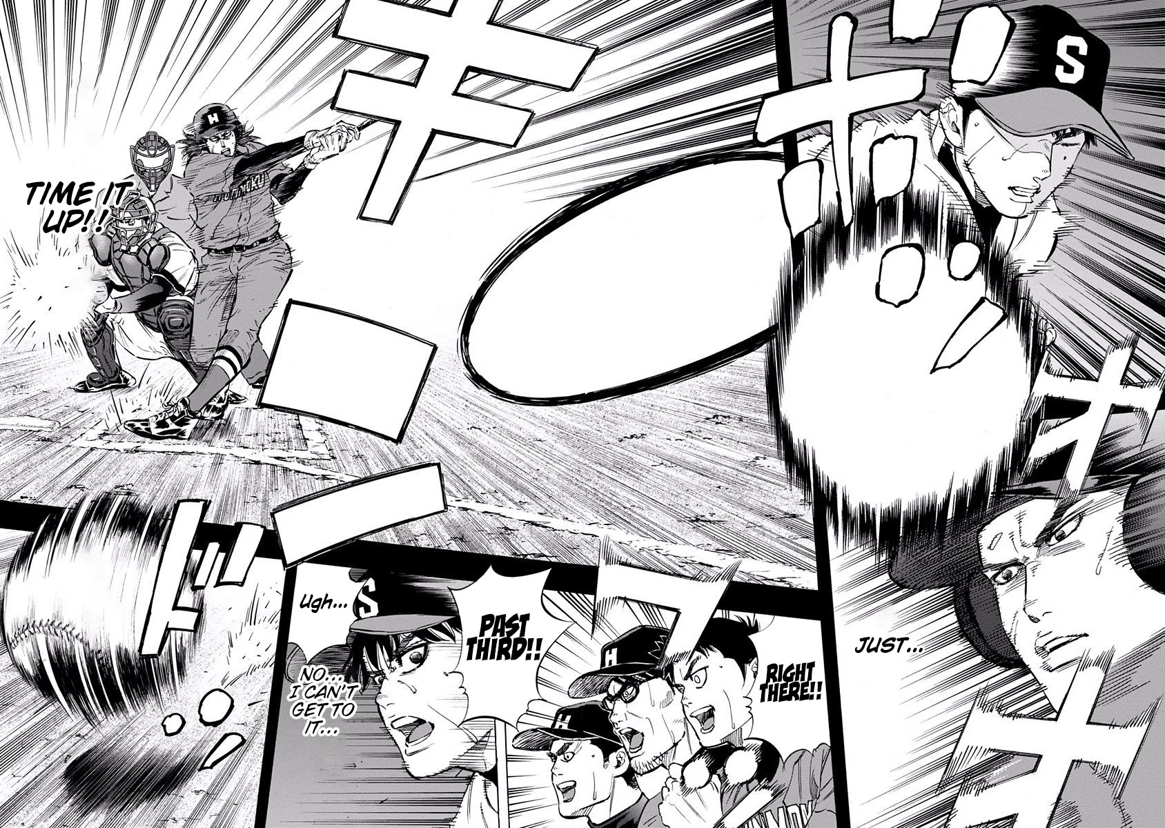 Bungo chapter 55 page 8