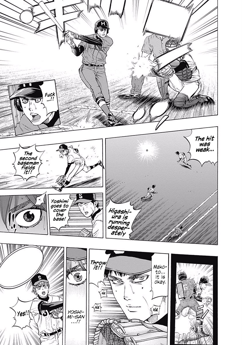 Bungo chapter 61 page 6