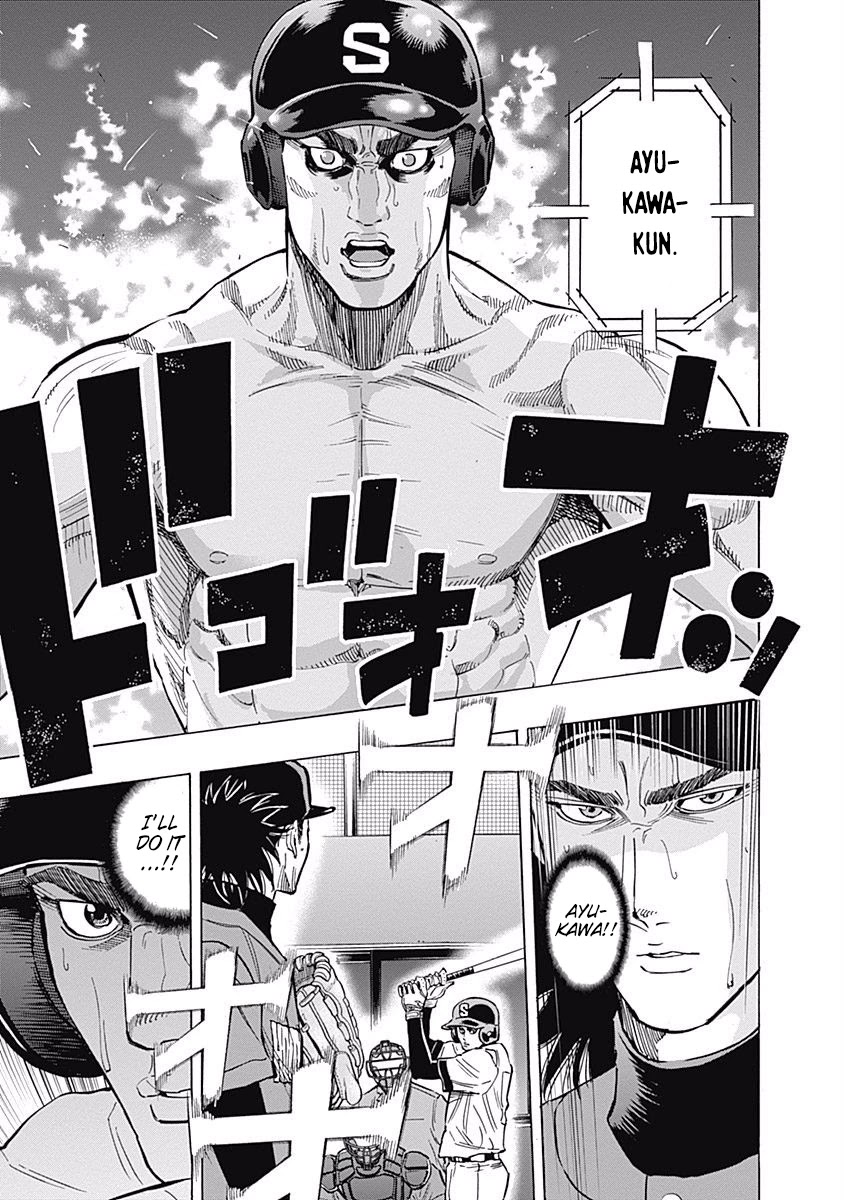 Bungo chapter 61 page 9