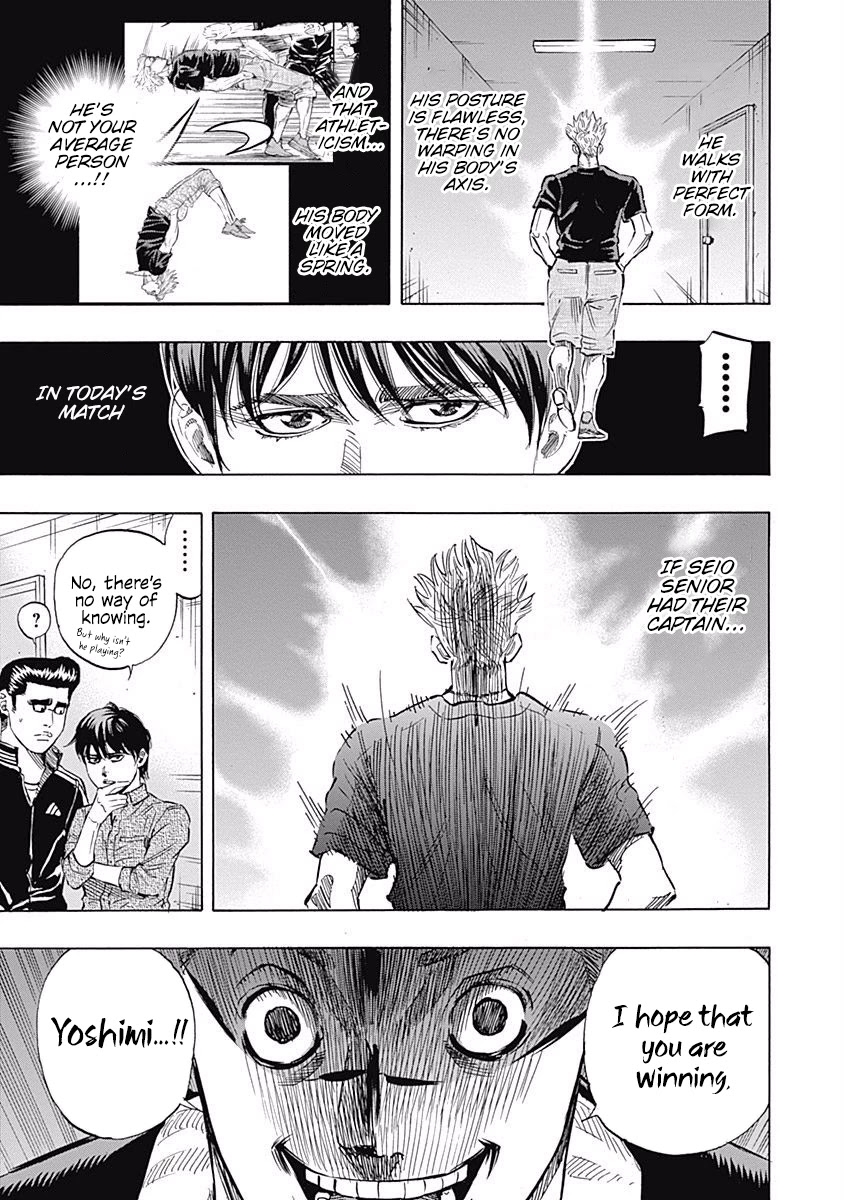 Bungo chapter 65 page 11