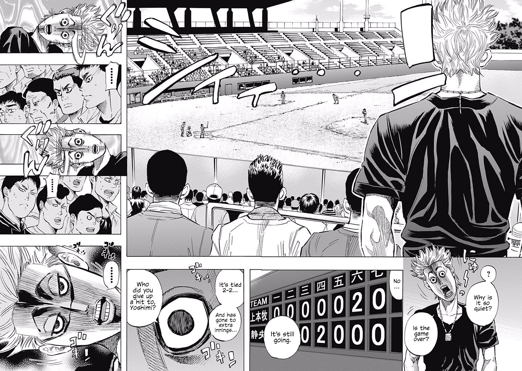 Bungo chapter 65 page 12