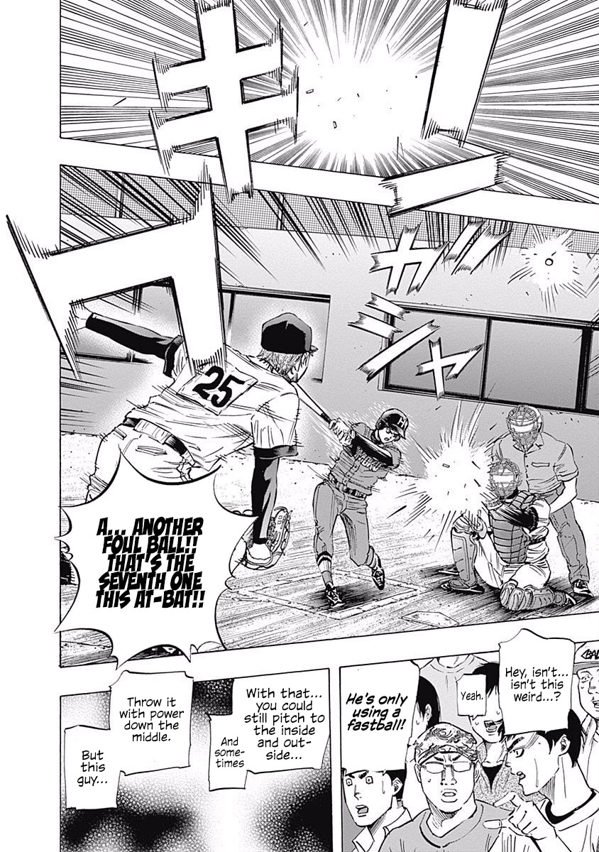 Bungo chapter 65 page 13