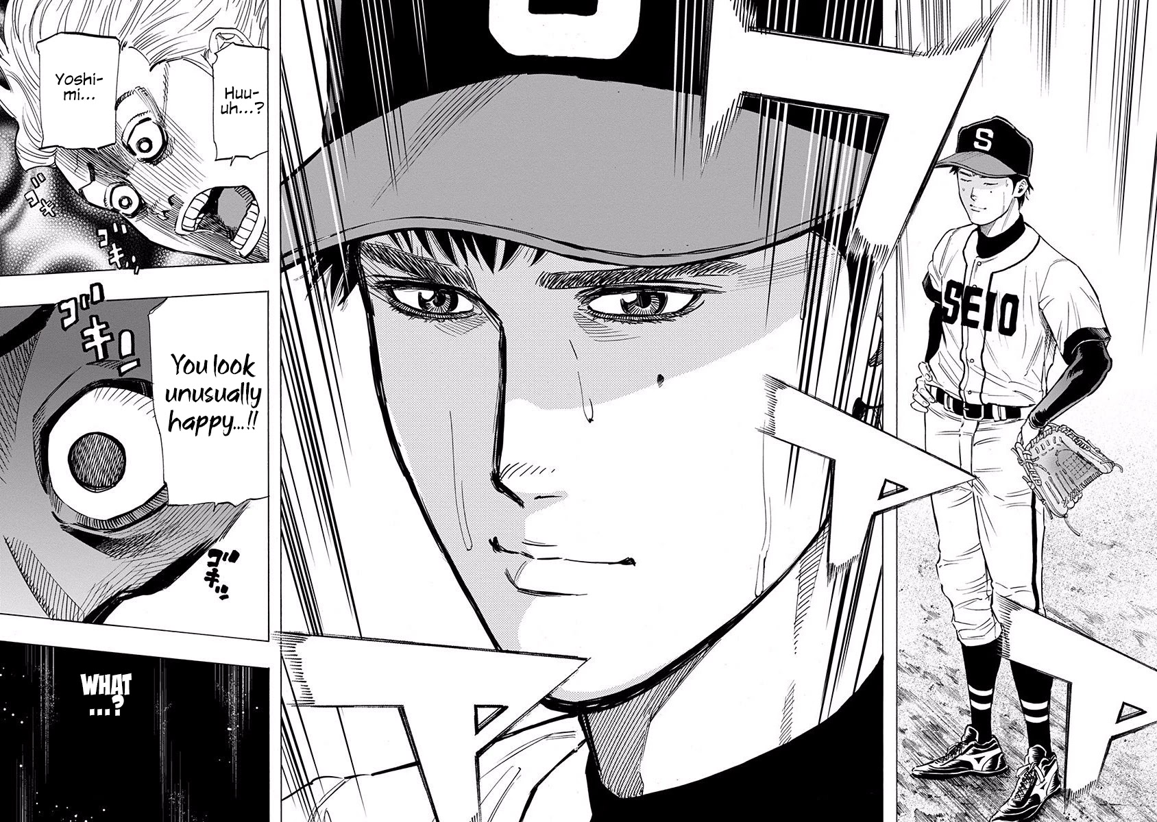 Bungo chapter 65 page 15