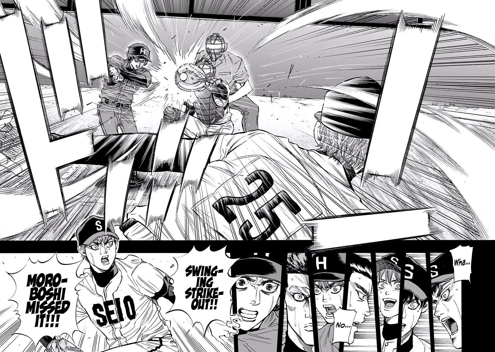 Bungo chapter 65 page 16