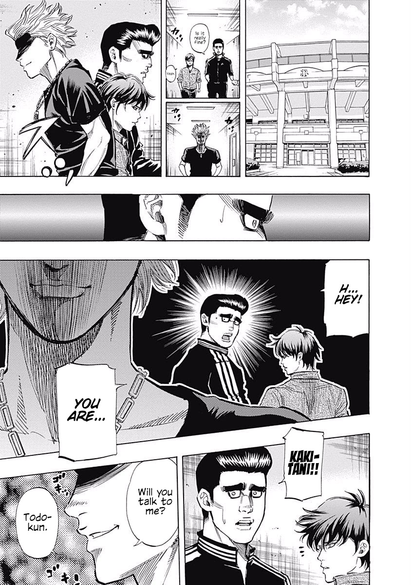 Bungo chapter 65 page 3