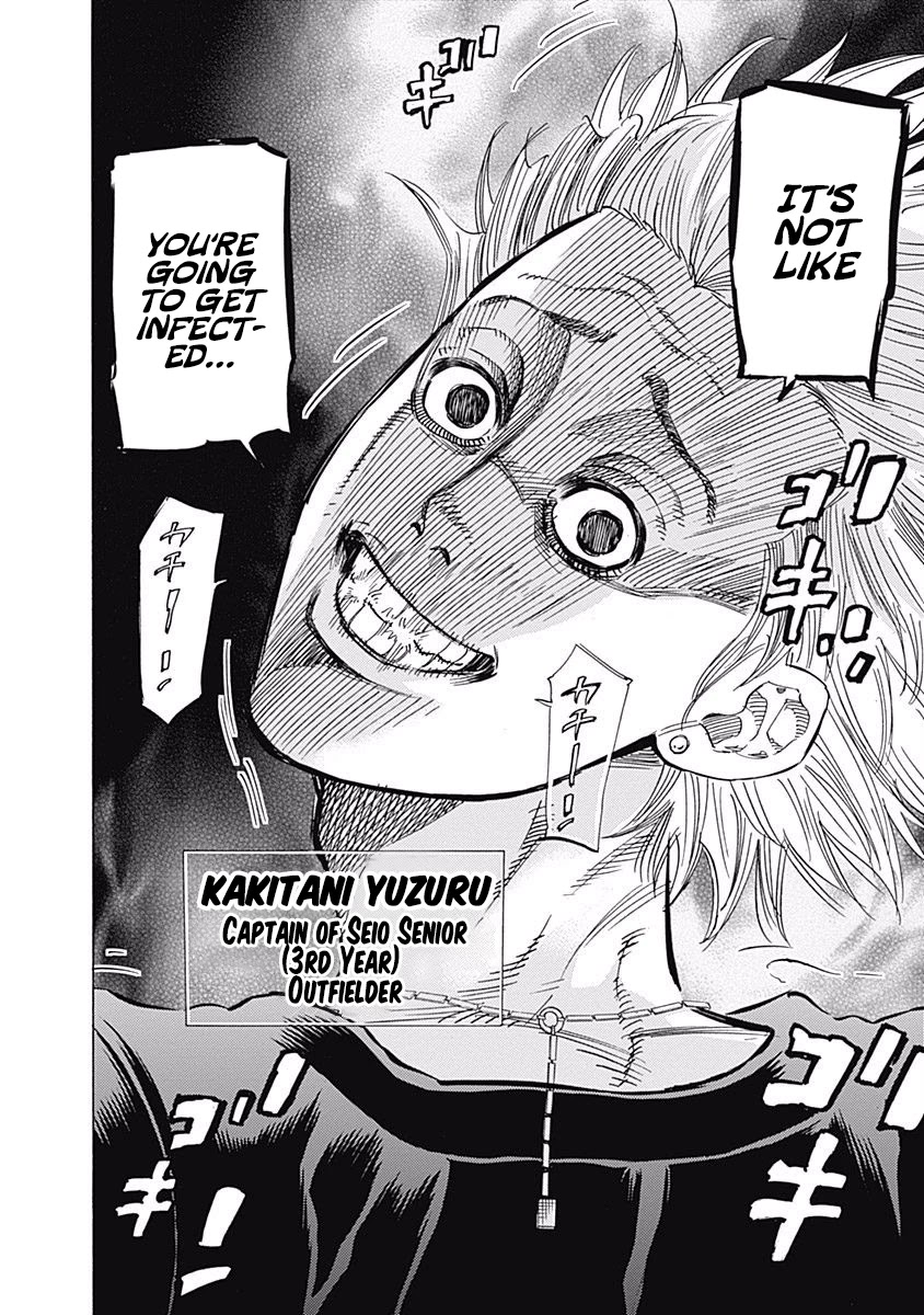 Bungo chapter 65 page 4