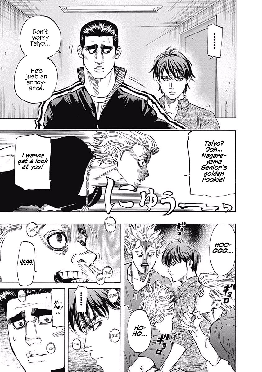 Bungo chapter 65 page 5