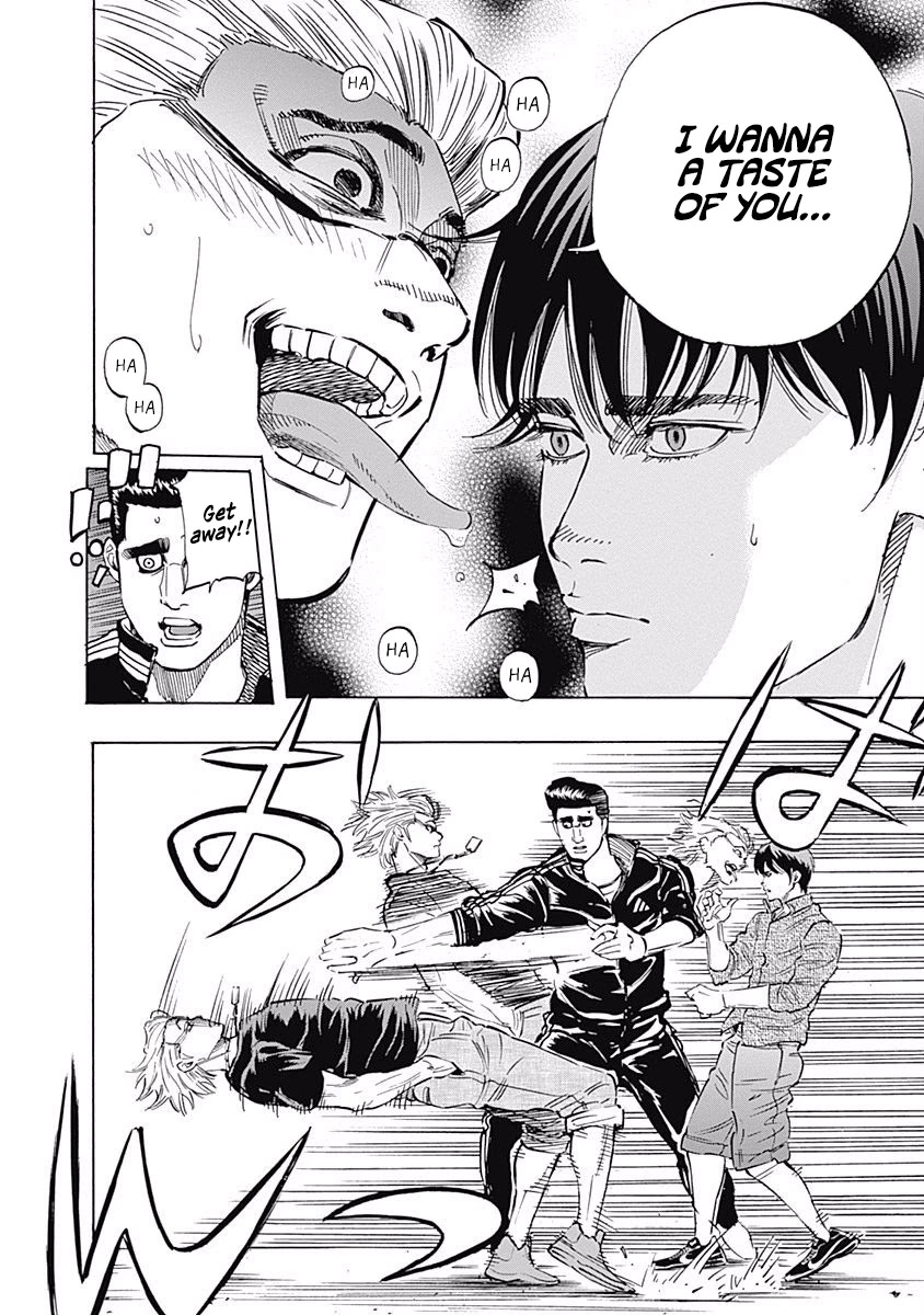 Bungo chapter 65 page 6