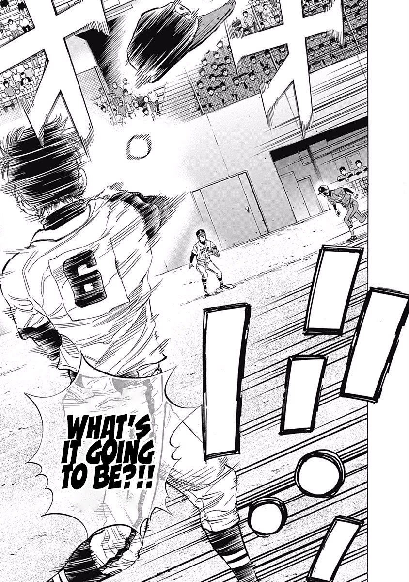 Bungo chapter 66 page 13