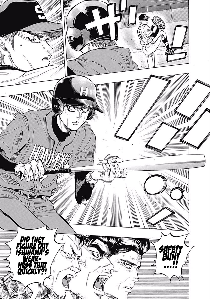 Bungo chapter 66 page 5