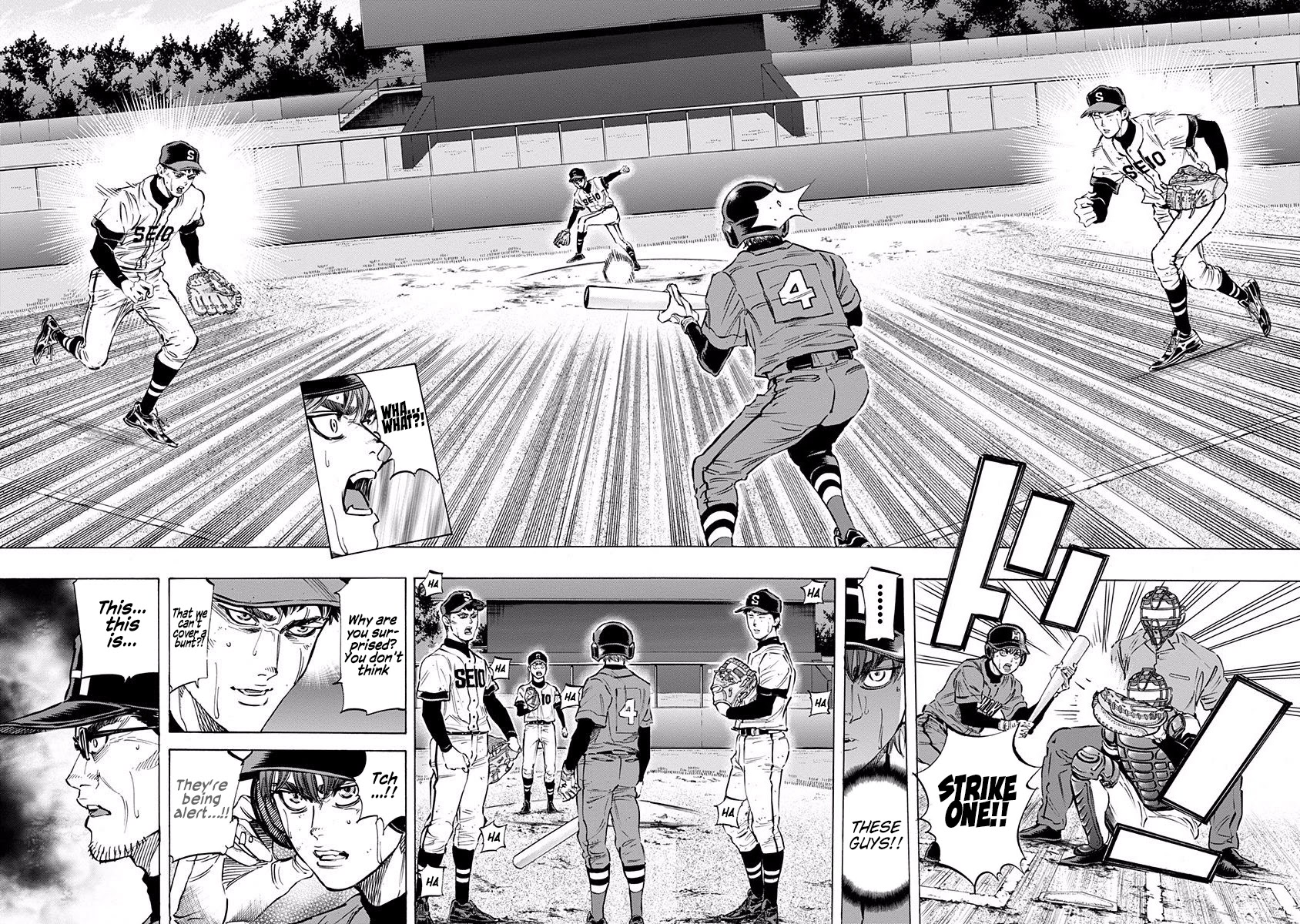 Bungo chapter 66 page 6