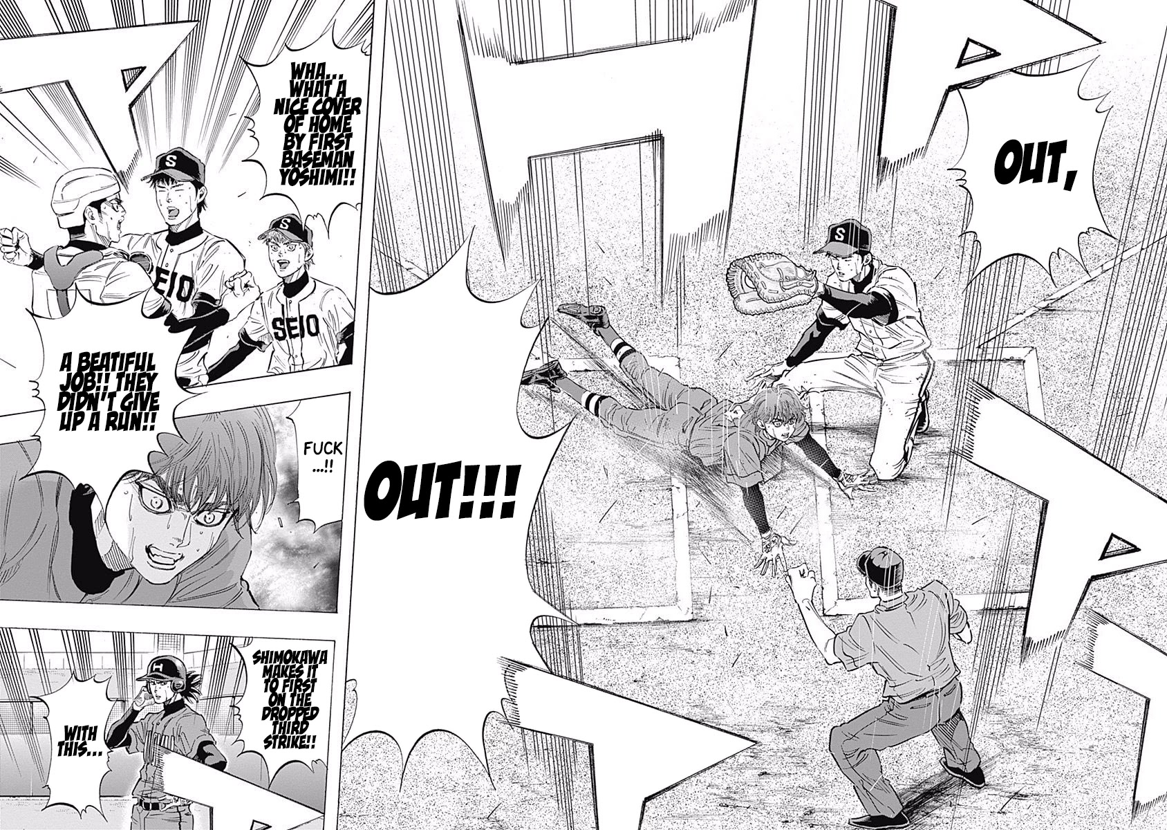 Bungo chapter 68 page 11