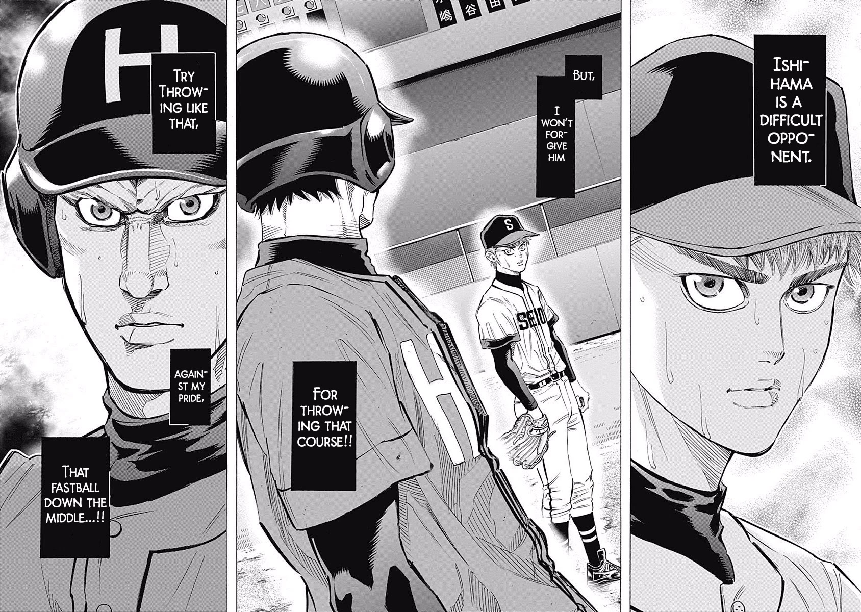 Bungo chapter 68 page 14