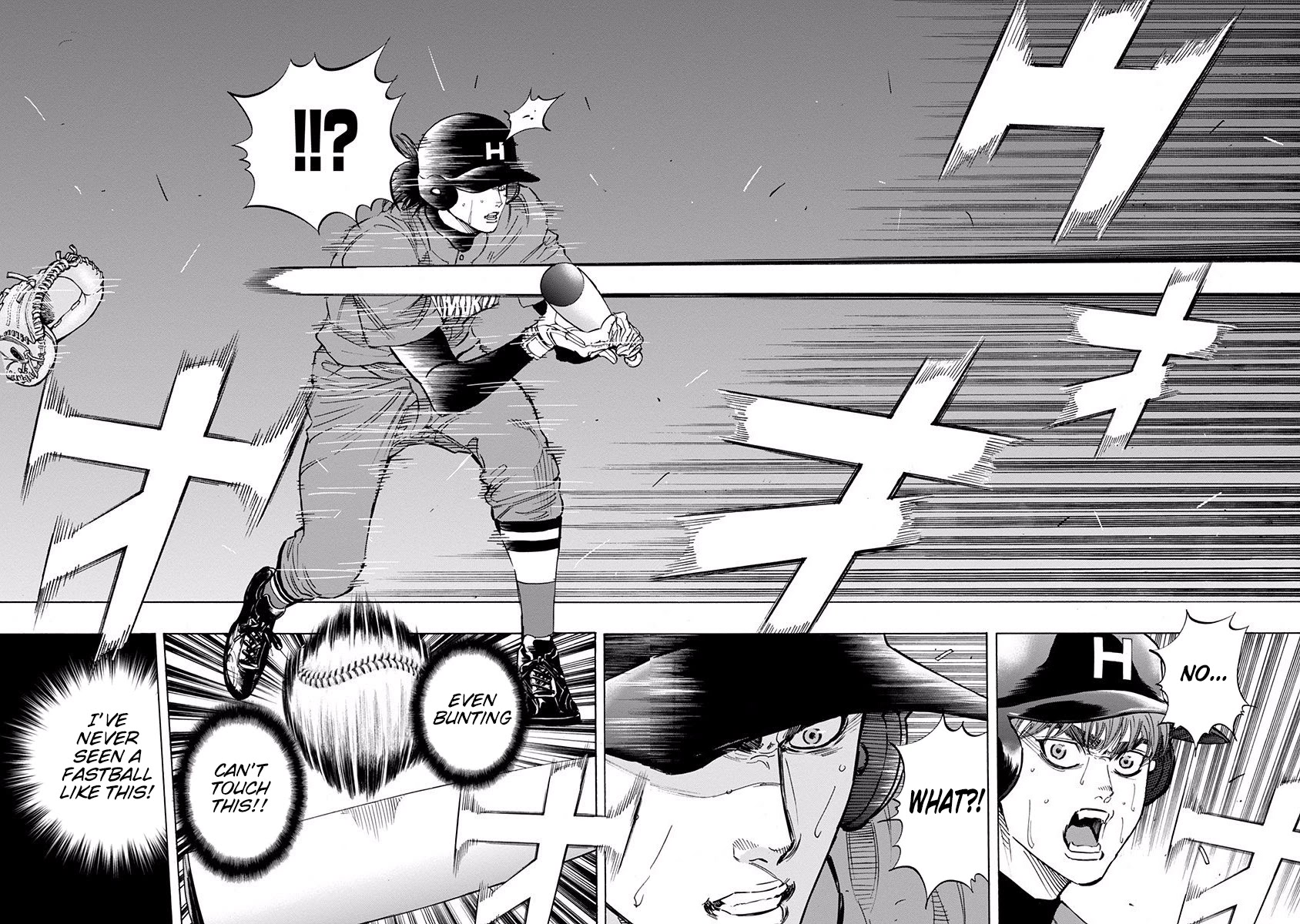 Bungo chapter 68 page 7