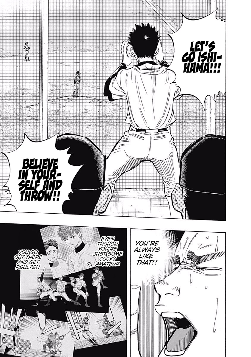 Bungo chapter 70 page 10