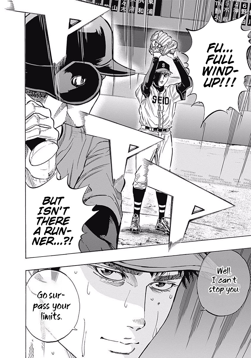 Bungo chapter 70 page 18