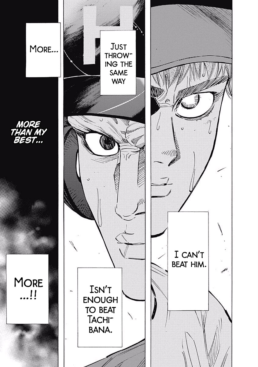 Bungo chapter 70 page 3