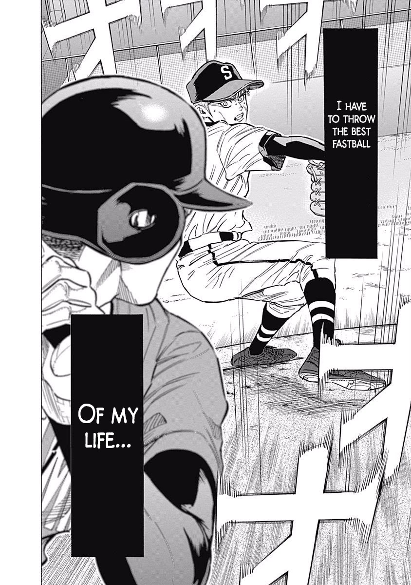 Bungo chapter 70 page 4