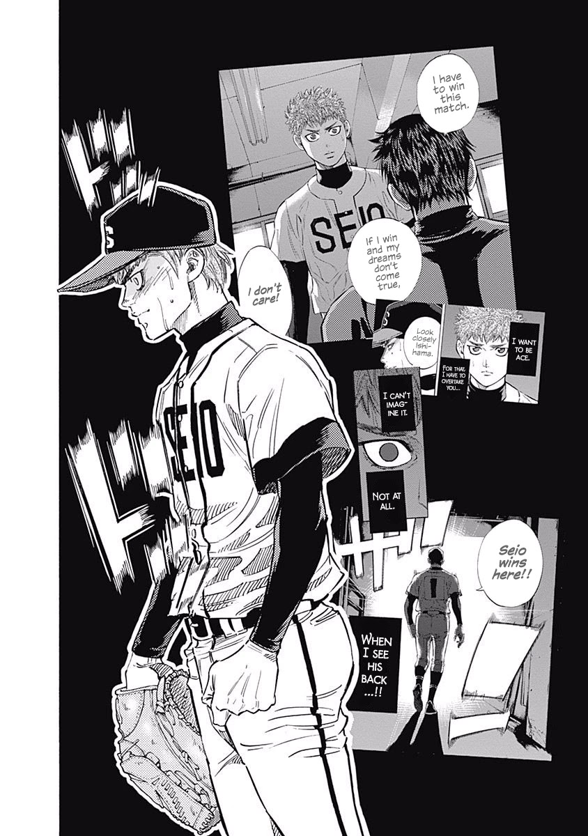 Bungo chapter 73 page 10