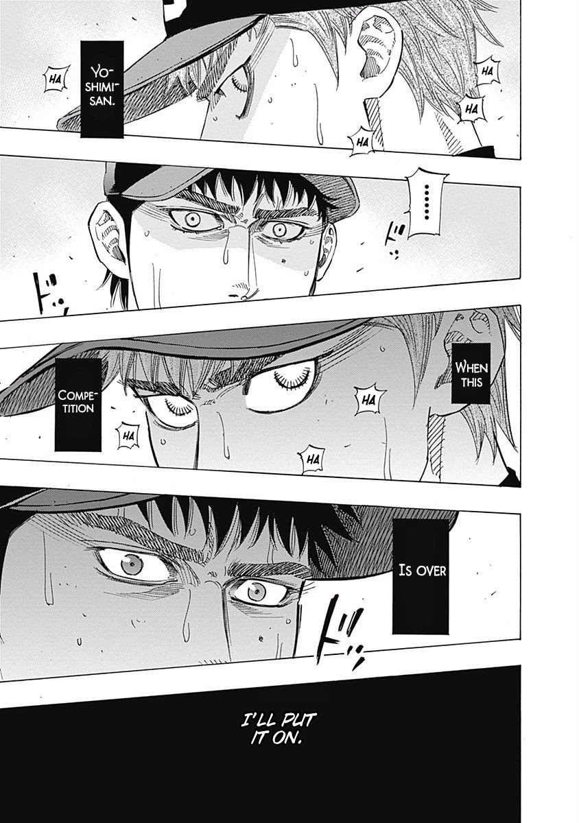 Bungo chapter 73 page 14