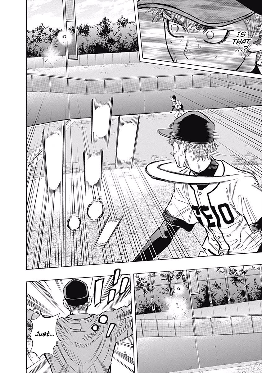 Bungo chapter 73 page 3