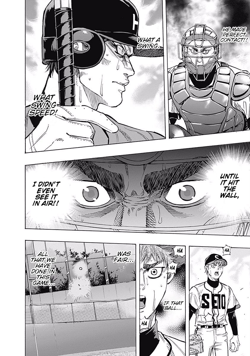 Bungo chapter 73 page 5