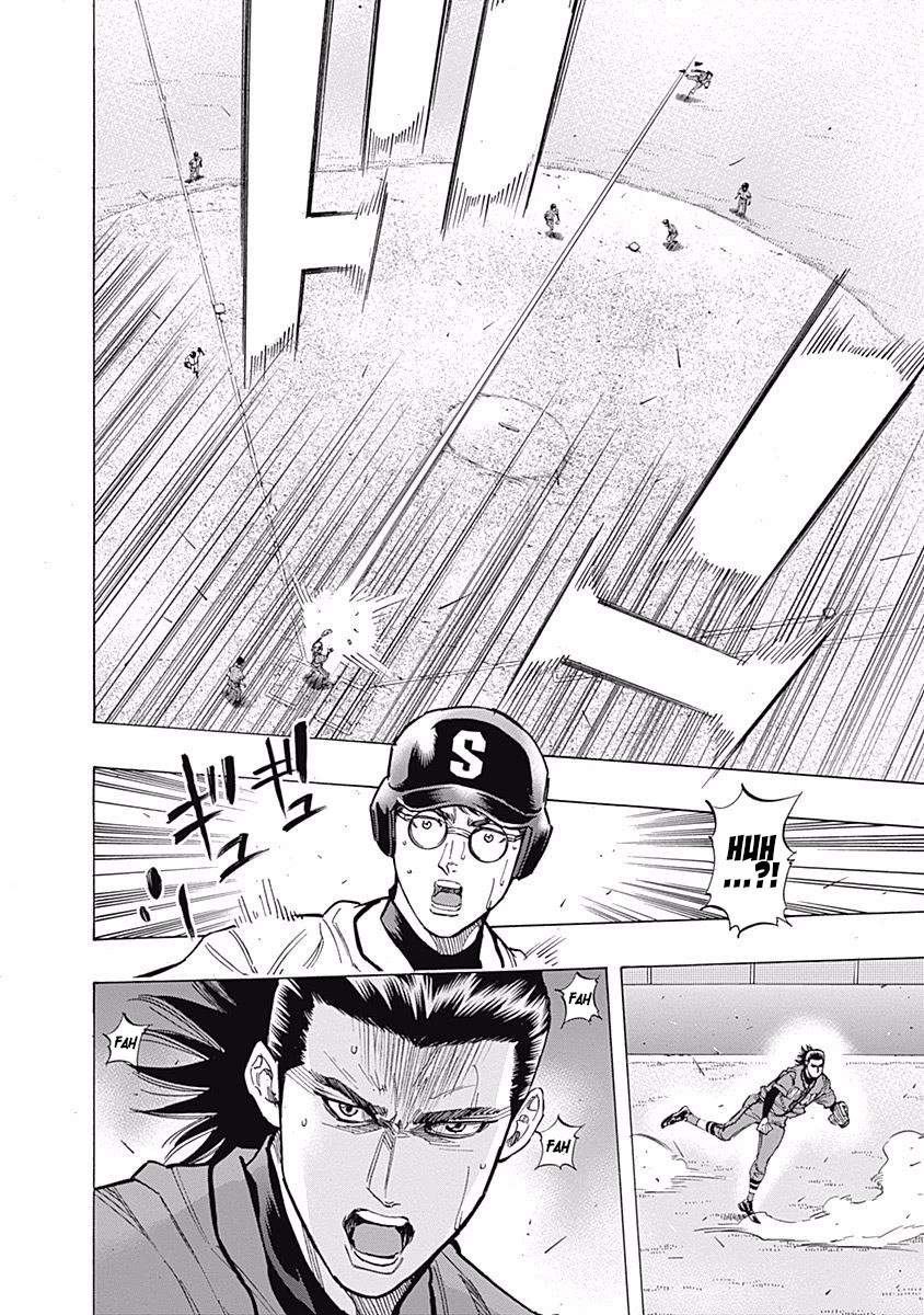 Bungo chapter 76 page 10