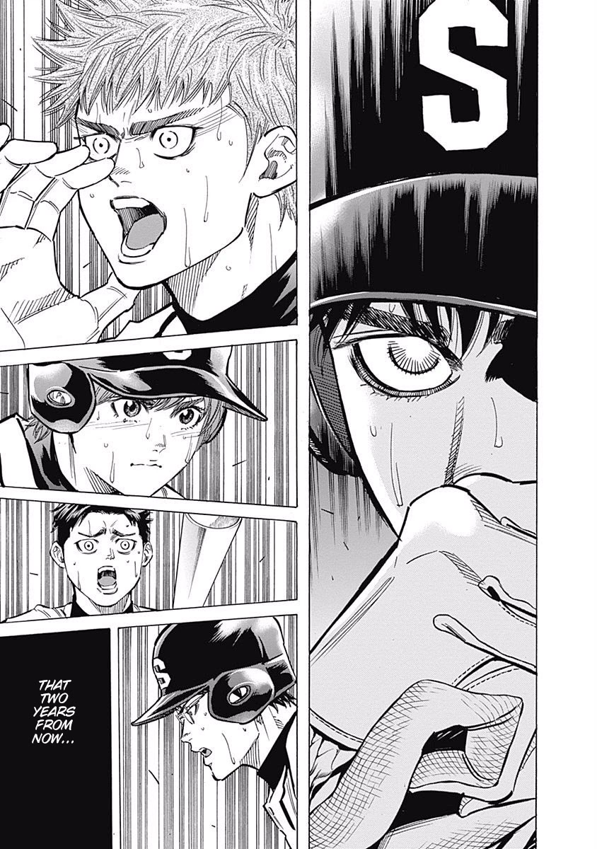 Bungo chapter 76 page 15