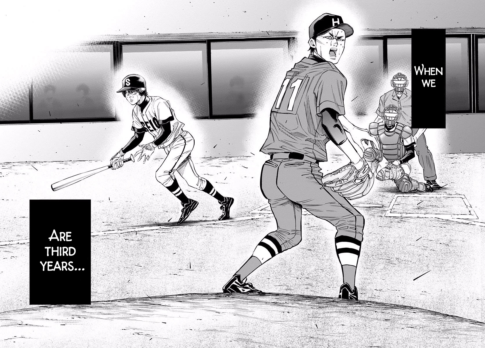 Bungo chapter 76 page 16