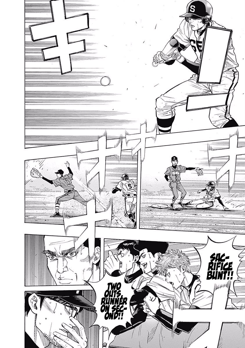 Bungo chapter 76 page 8