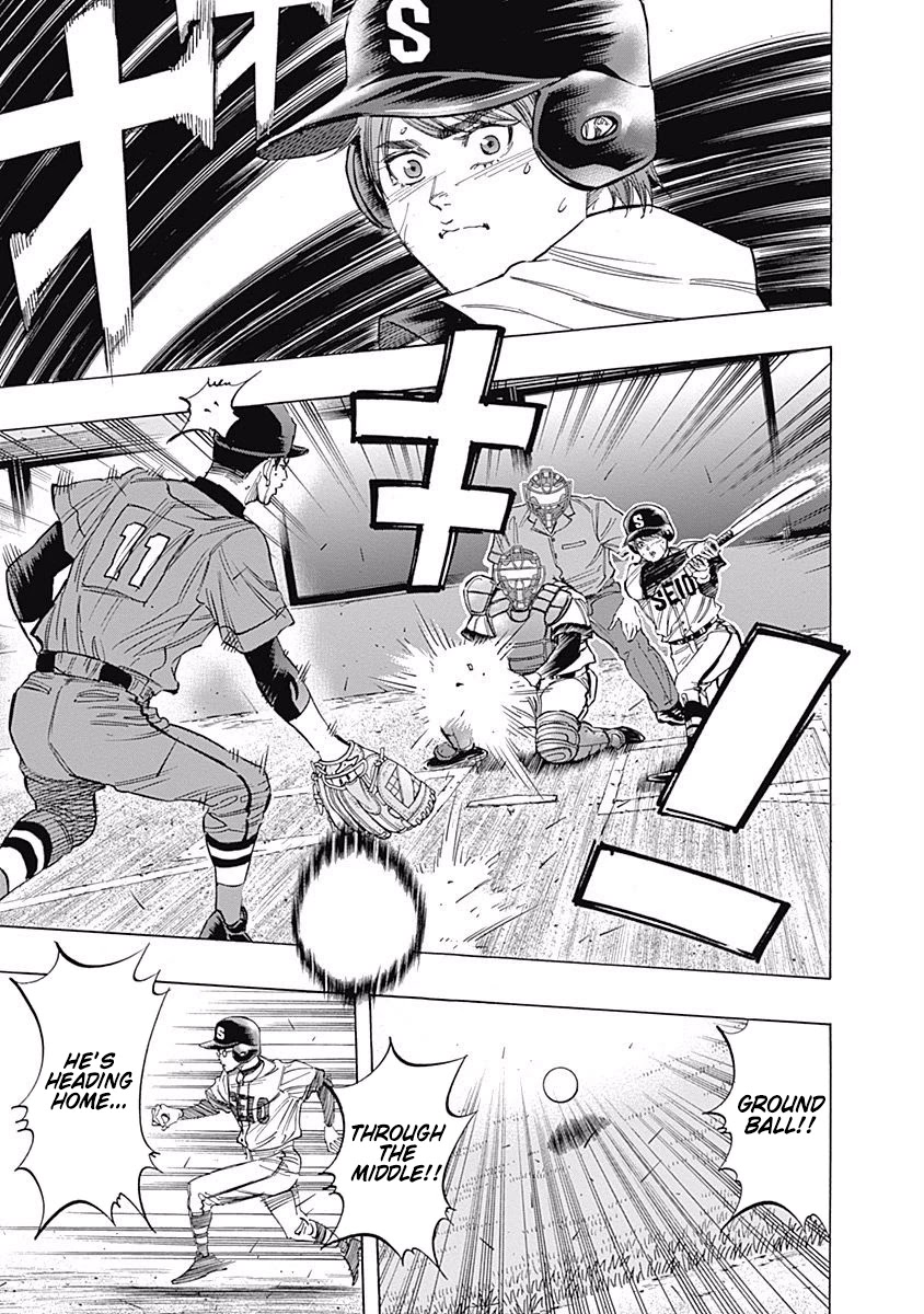 Bungo chapter 76 page 9