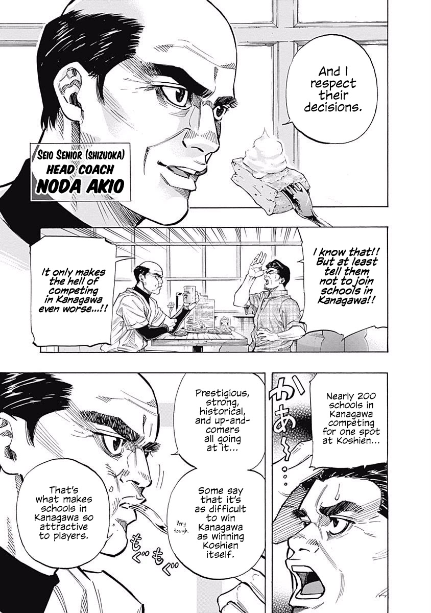 Bungo chapter 79 page 10