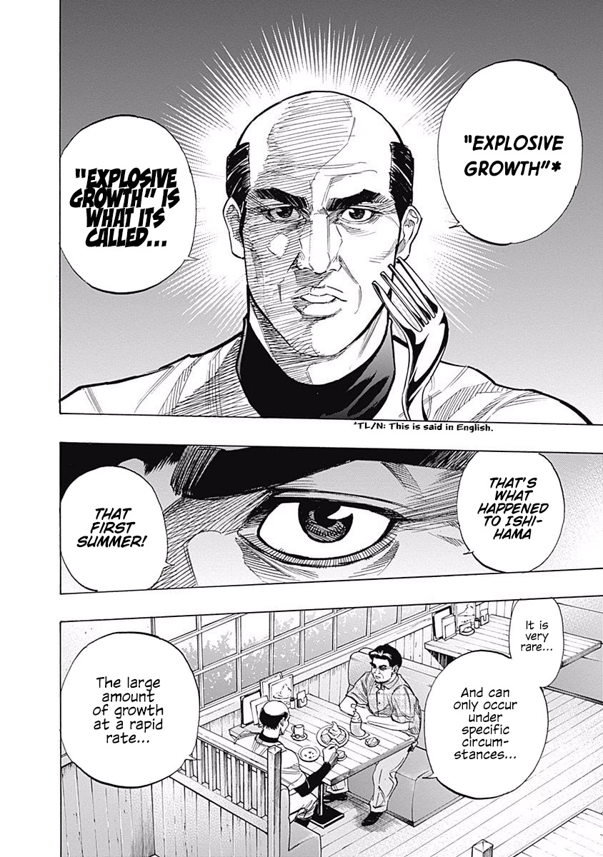 Bungo chapter 79 page 13