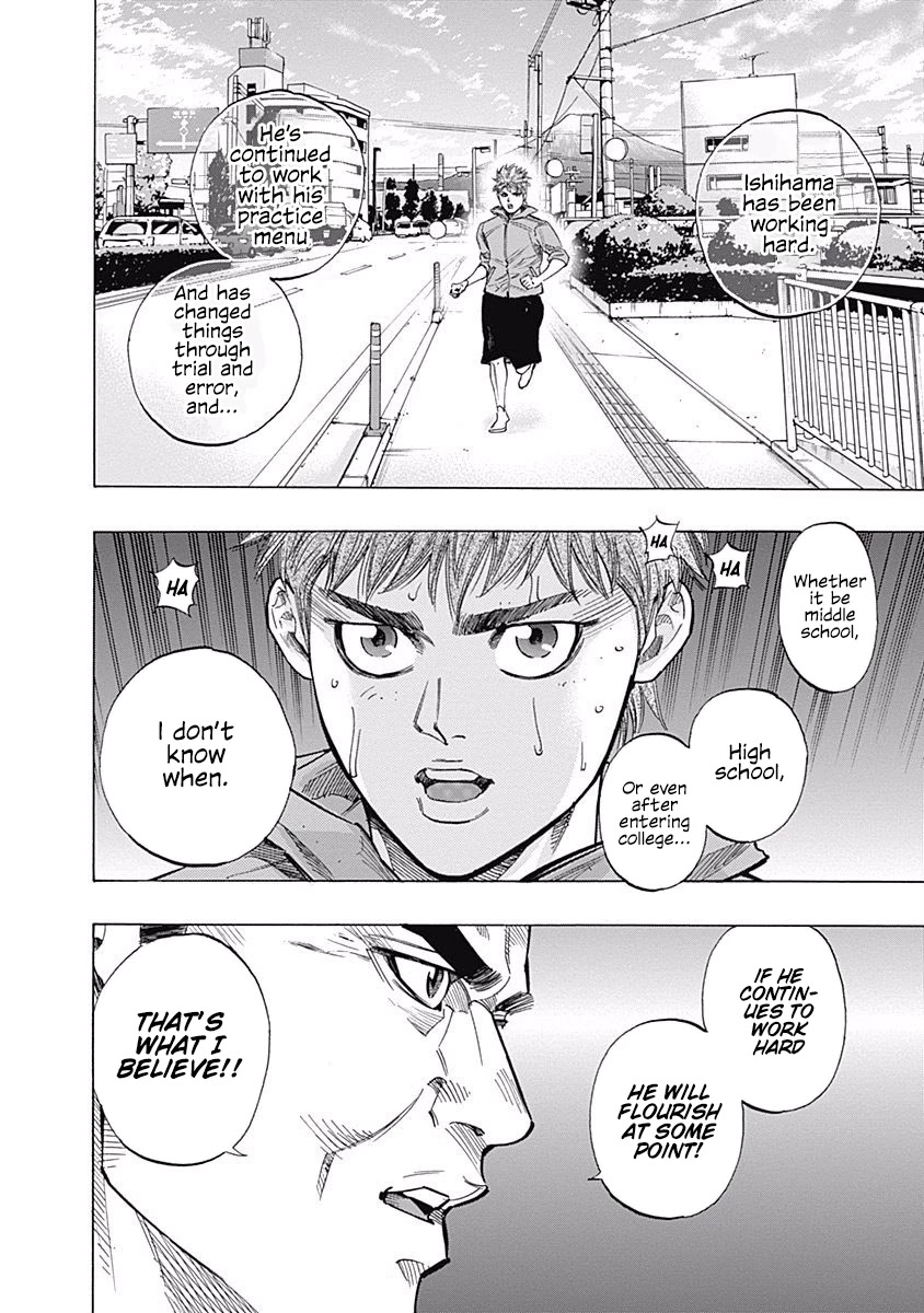 Bungo chapter 79 page 15