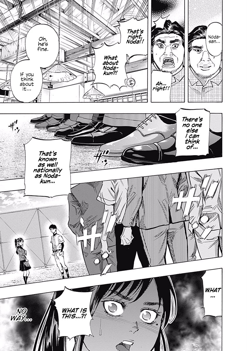 Bungo chapter 79 page 16