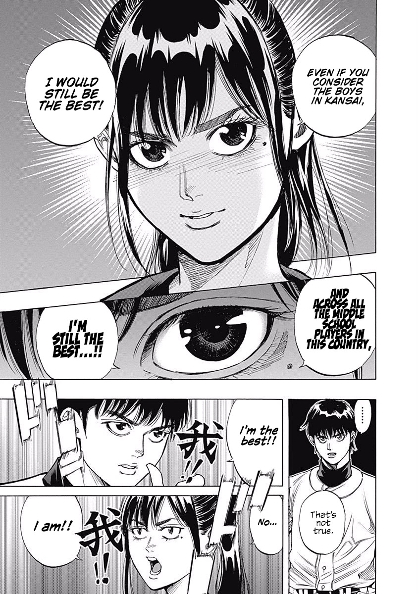 Bungo chapter 79 page 3