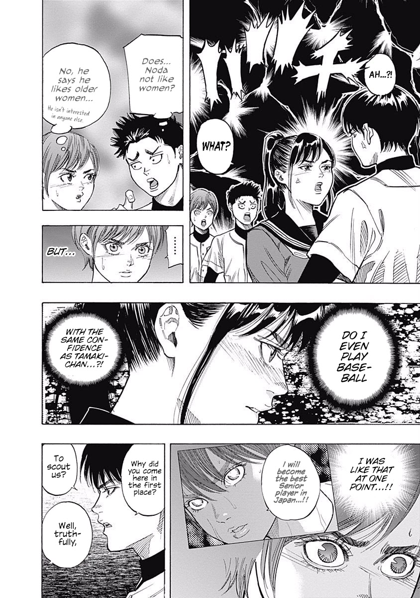 Bungo chapter 79 page 4