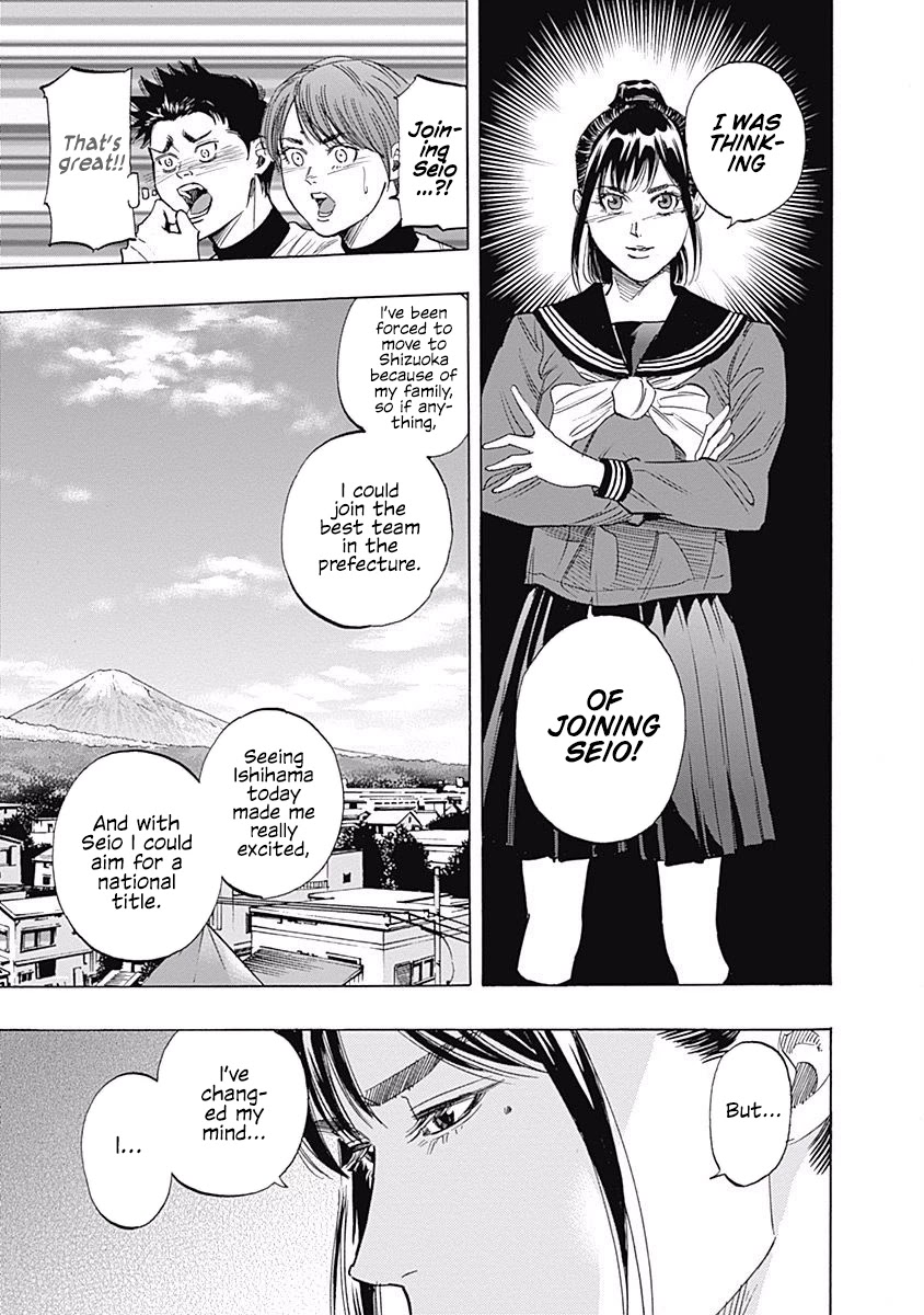 Bungo chapter 79 page 5