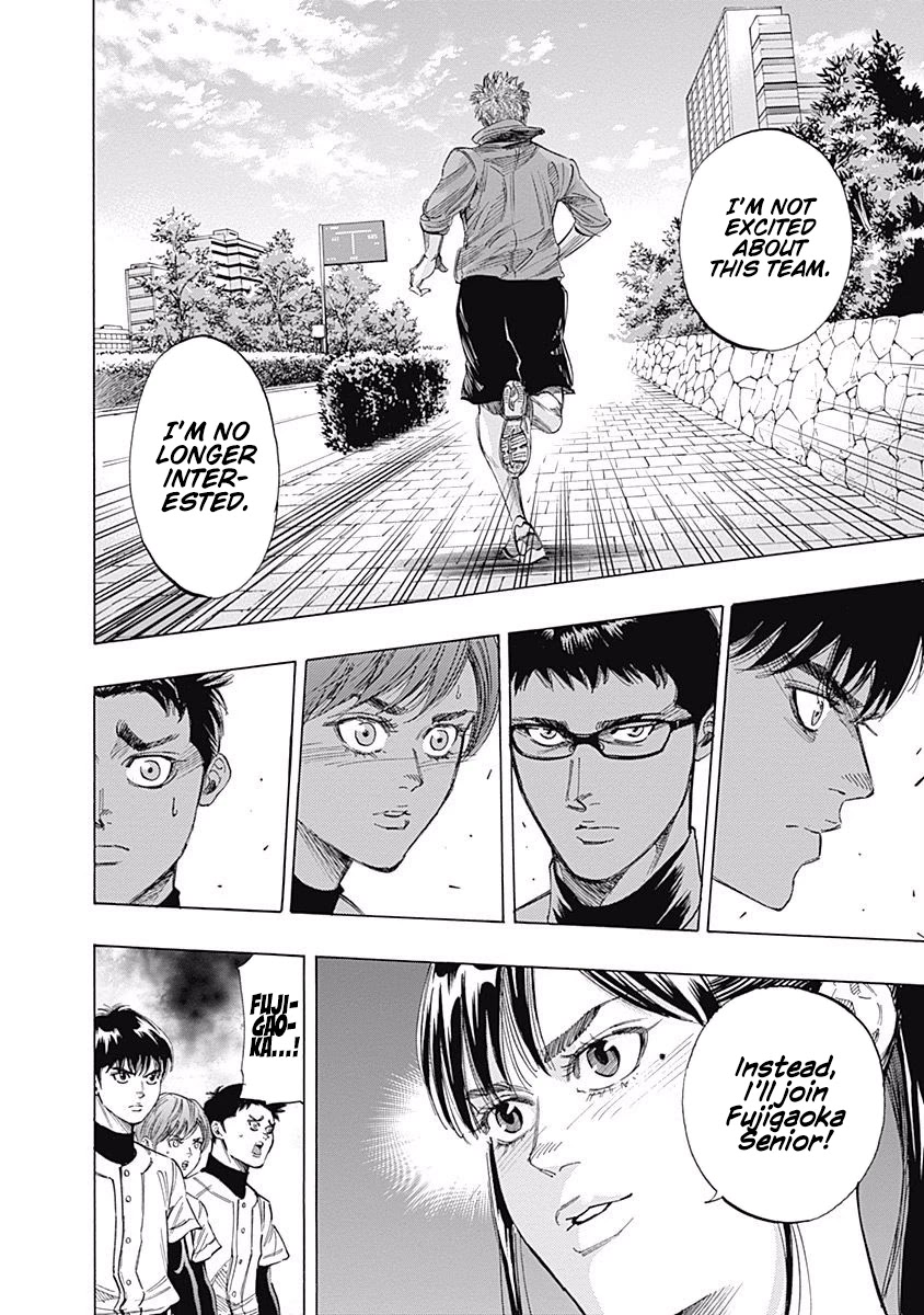 Bungo chapter 79 page 6