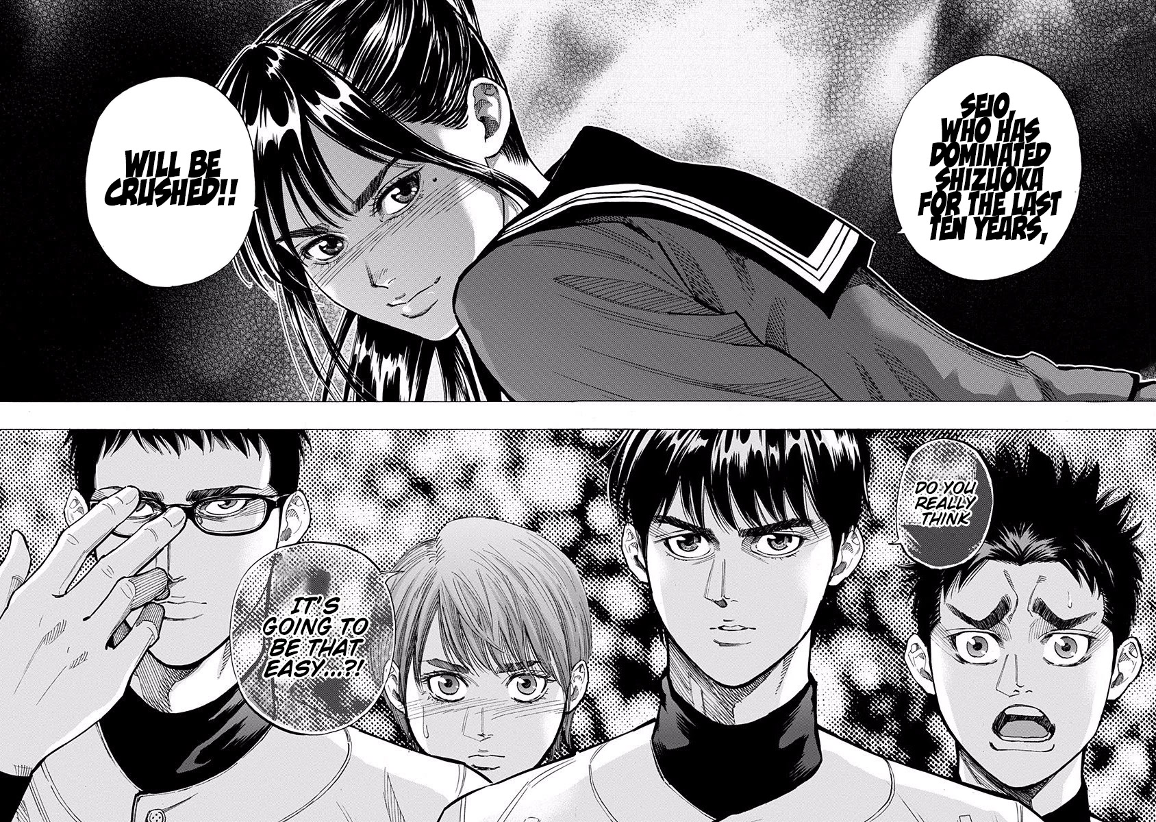 Bungo chapter 79 page 8