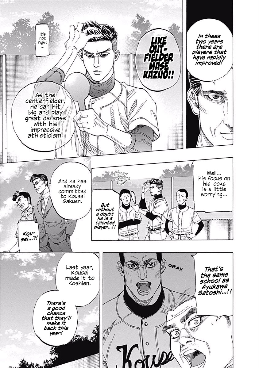 Bungo chapter 80 page 11