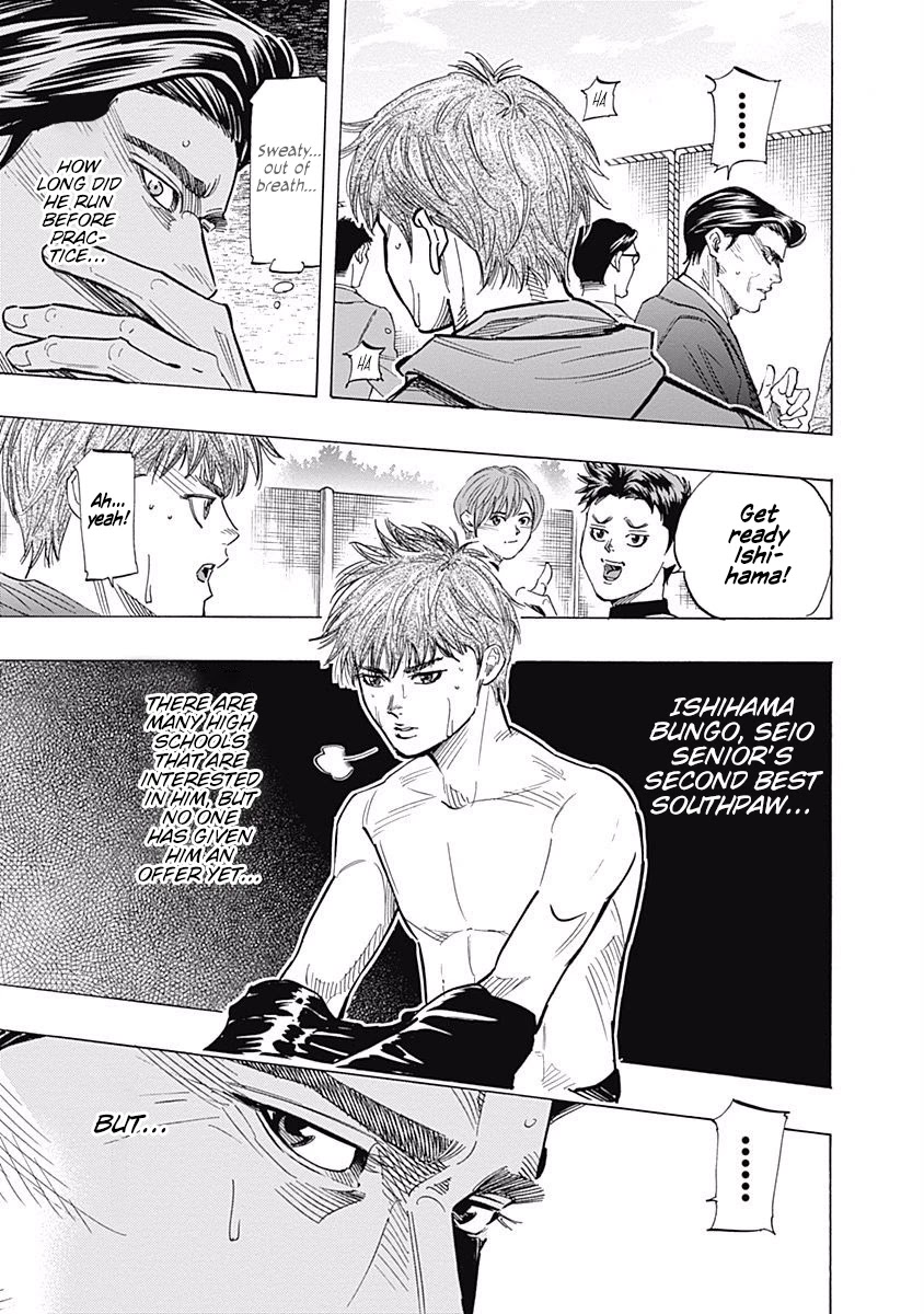 Bungo chapter 80 page 15