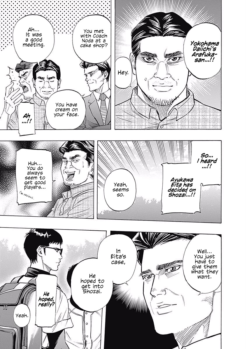 Bungo chapter 80 page 5