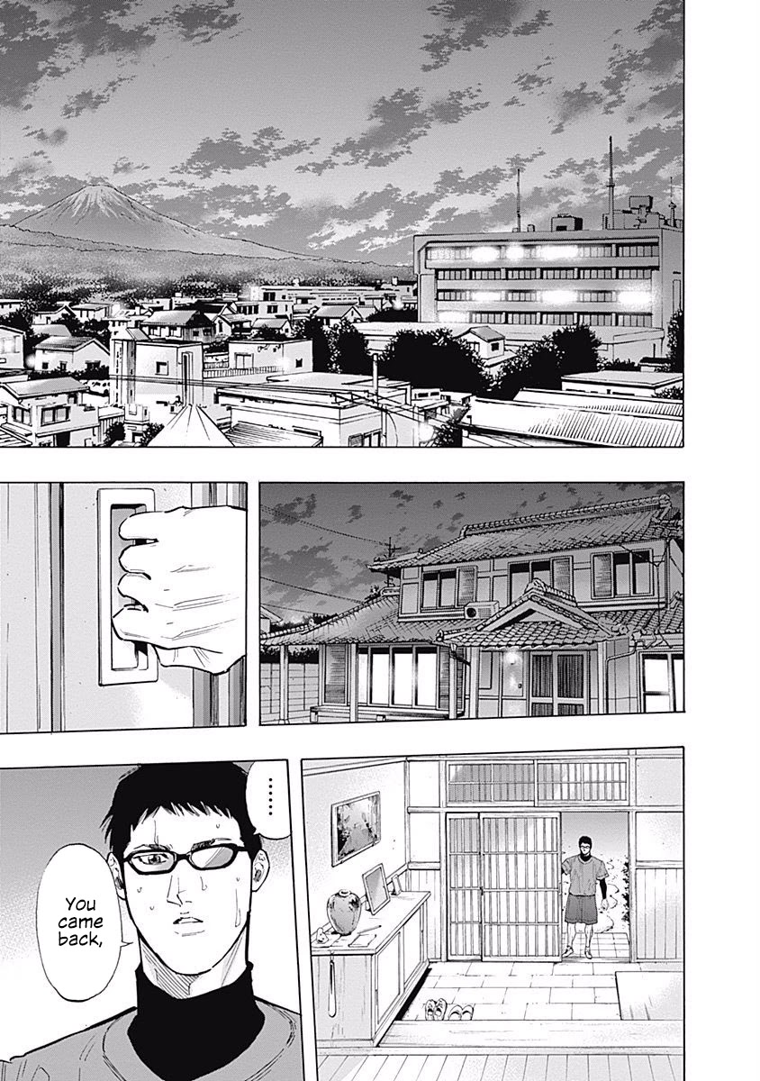 Bungo chapter 82 page 11