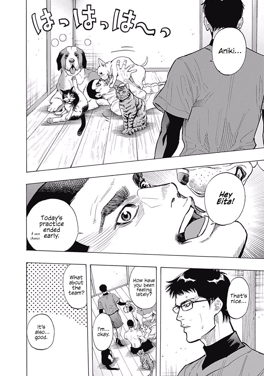 Bungo chapter 82 page 12