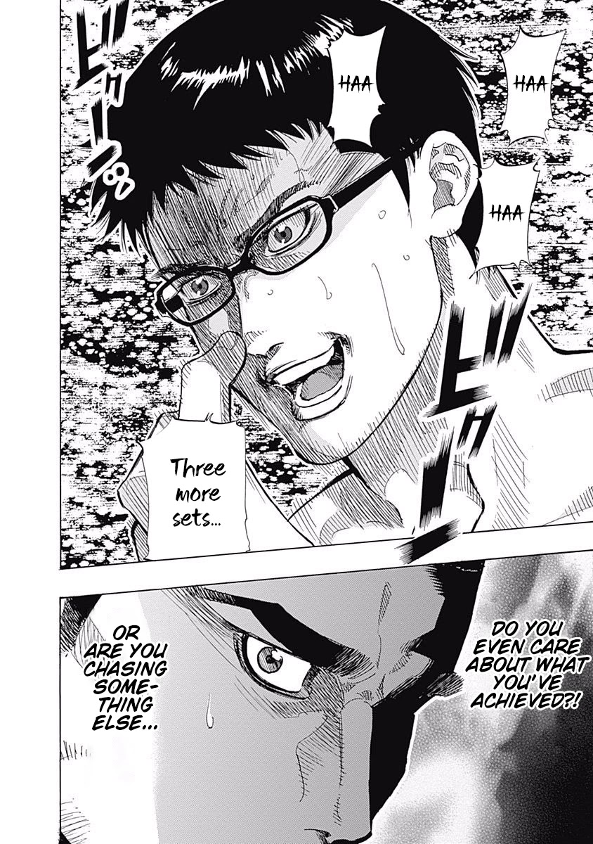 Bungo chapter 82 page 16